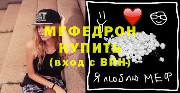 mix Вязники