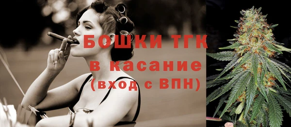 mix Вязники